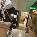 Guest house Kipros Nicosia