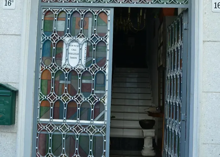 كيبروس أكوموديشين